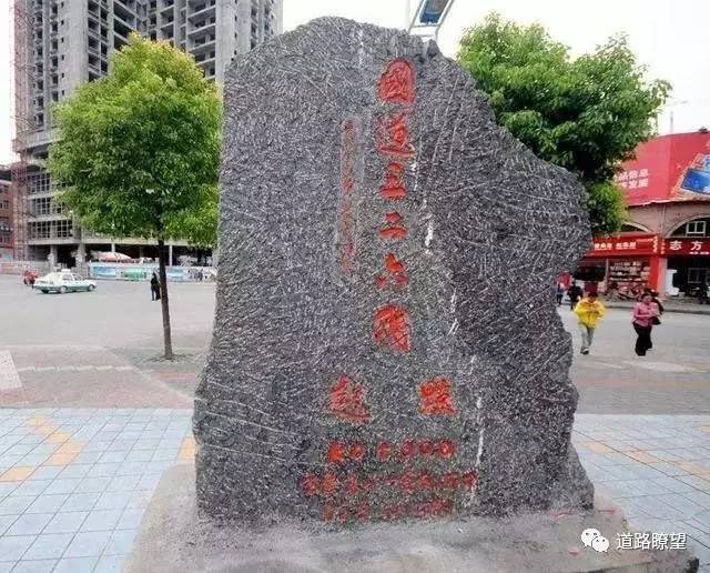 旅游 正文 205国道起点为河北秦皇岛市山海关区,终点为广东广州,全程