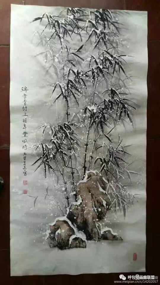 于宗孝画雪竹