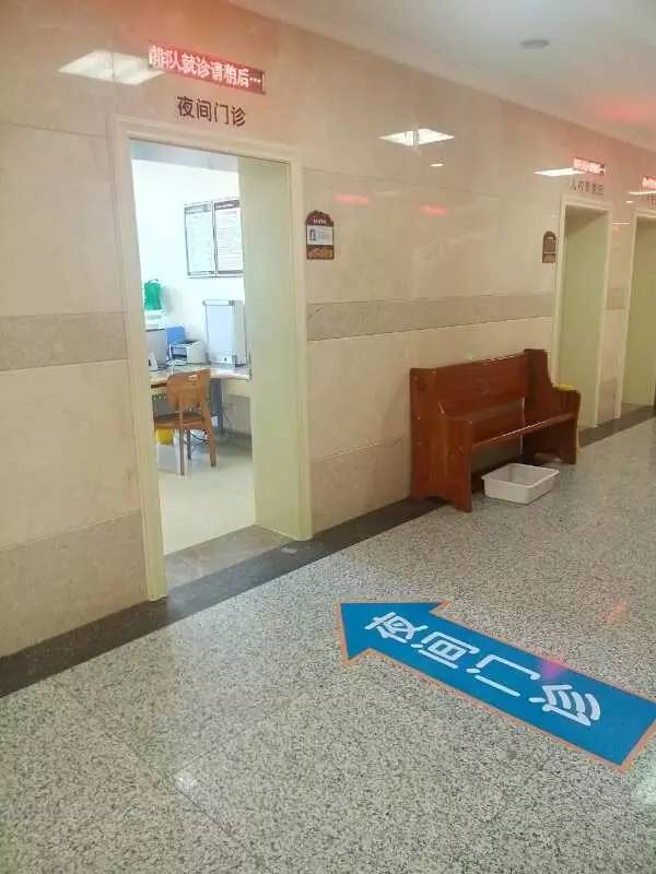 重庆万州三峡儿童医院图片