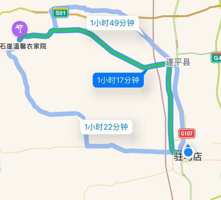 龍天溝詳細地址:駐馬店市遂平縣槐樹鄉李興樓村黑石崖組乘車路線:乘坐