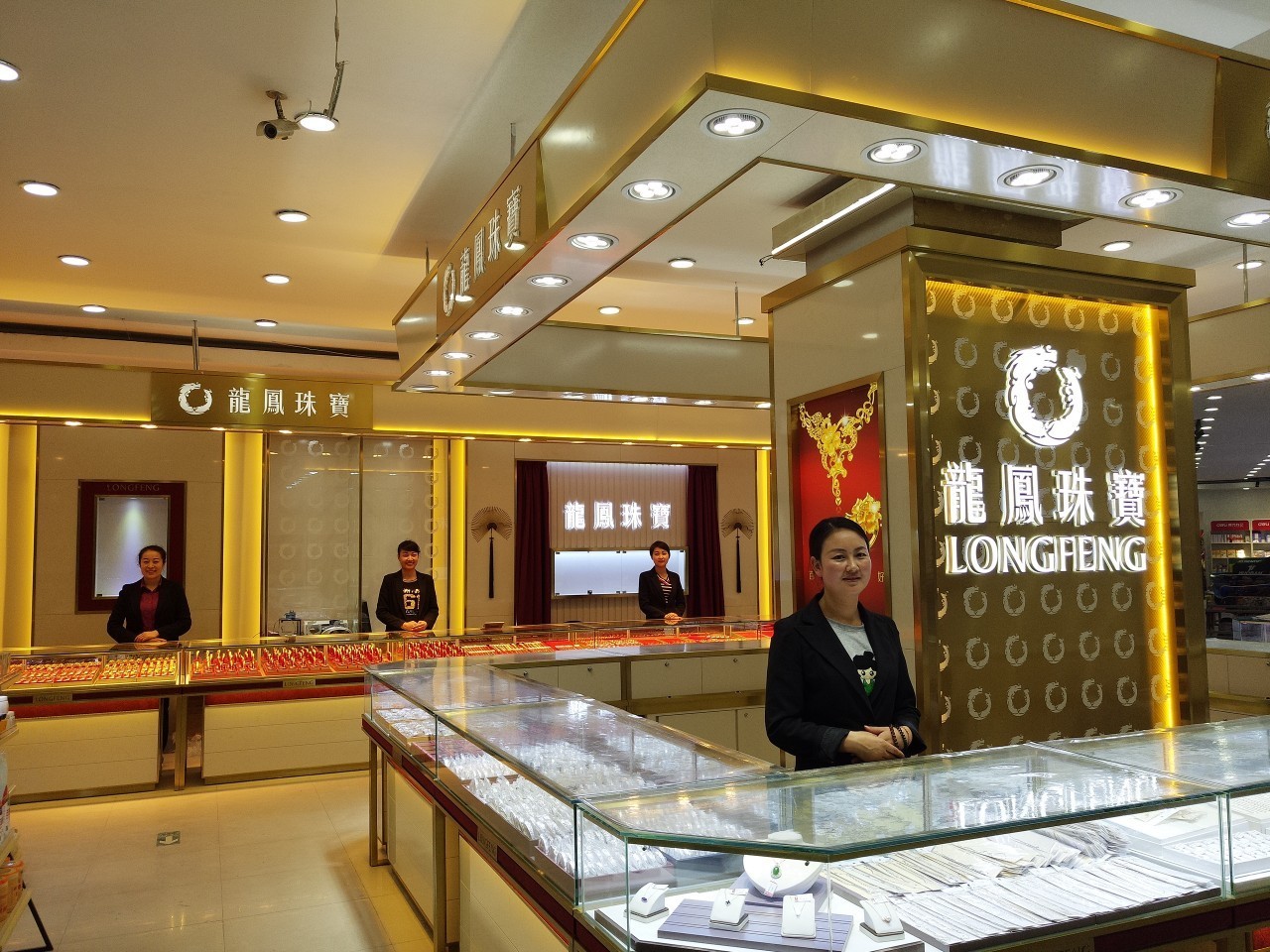 黄金首饰店设计图(黄金首饰店设计图片大全)