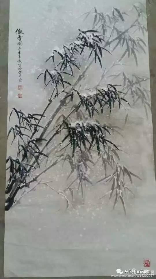 于宗孝画雪竹