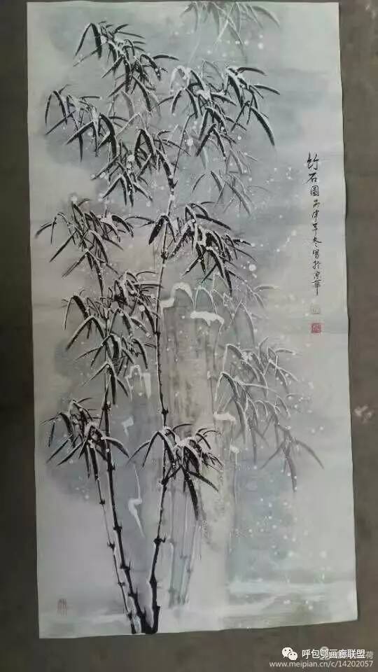 于宗孝画雪竹