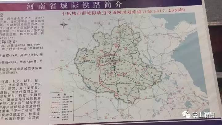 菏泽地铁规划图大图图片