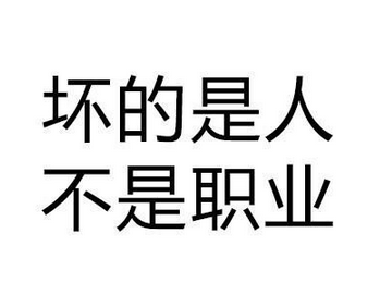 中国制造廉价防弹板 该配合你的演出我视而不见