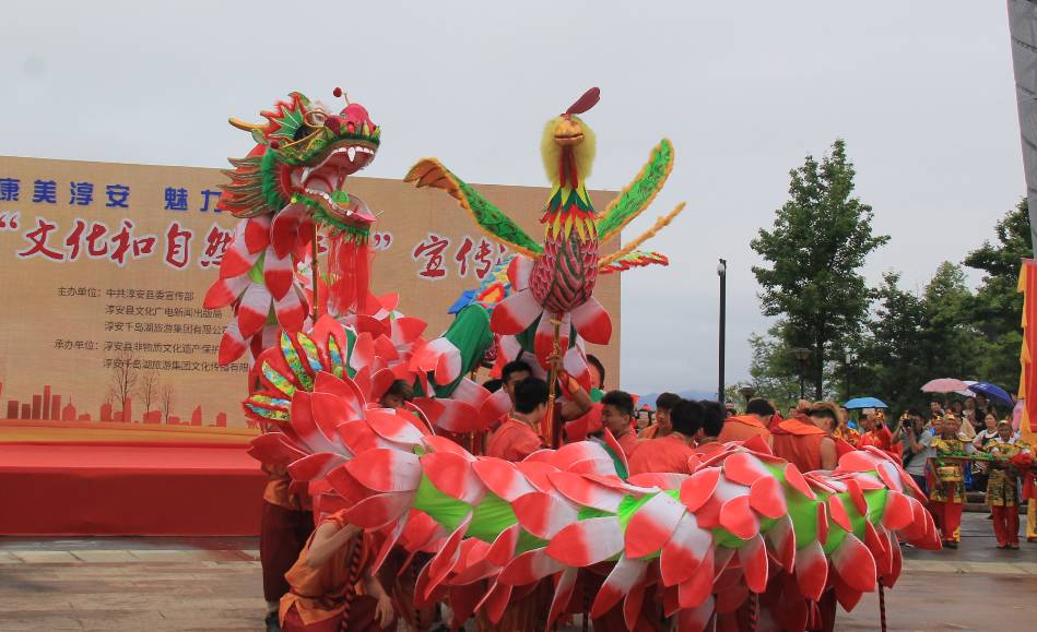 《龙凤呈祥》姜家旱船淳安三吹三打宋村拉狮跳魁星淳安秋千屏门绿狮