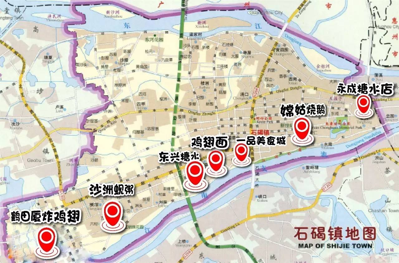 碣石镇地图图片