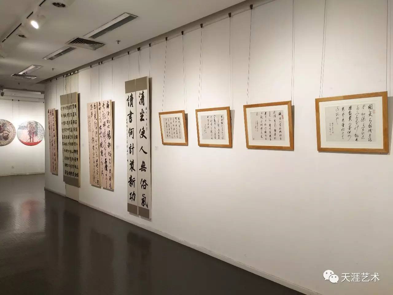 卞彬|2017天津美院研究生毕业展 天涯艺术885期