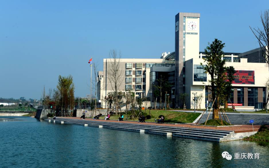 重庆交通大学航海学院图片