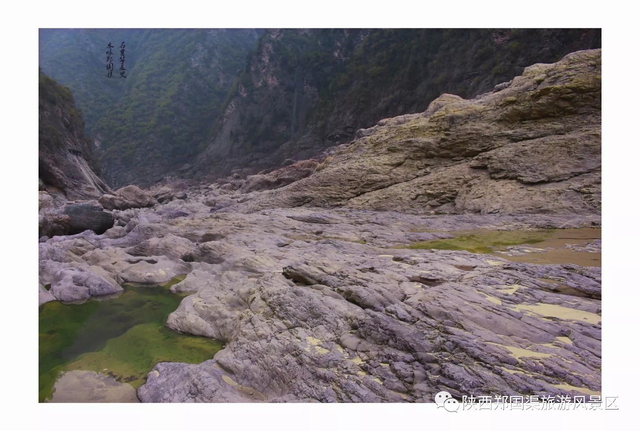 泾河峡谷万年石,郑国渠首美如画!