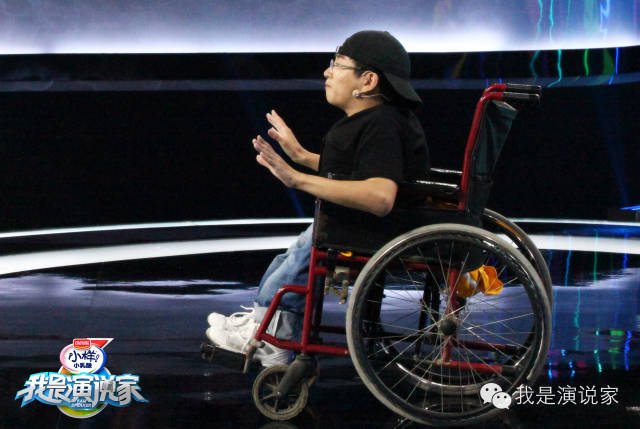 中国十大励志人物残疾图片