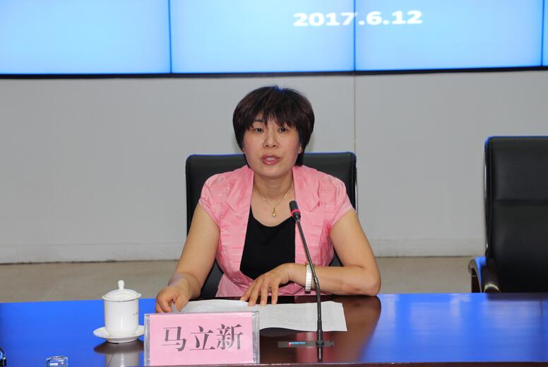 山东省卫生和计划生育委员会举行,山东省卫计委副主任,党组成员马立新