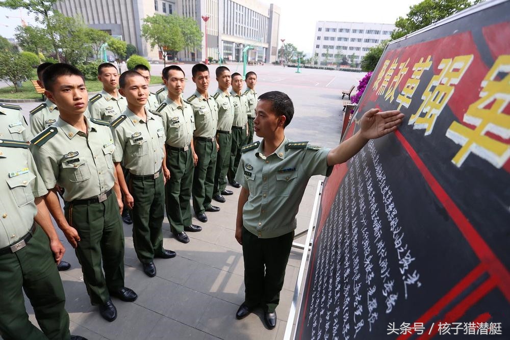 武警8730部队解散图片