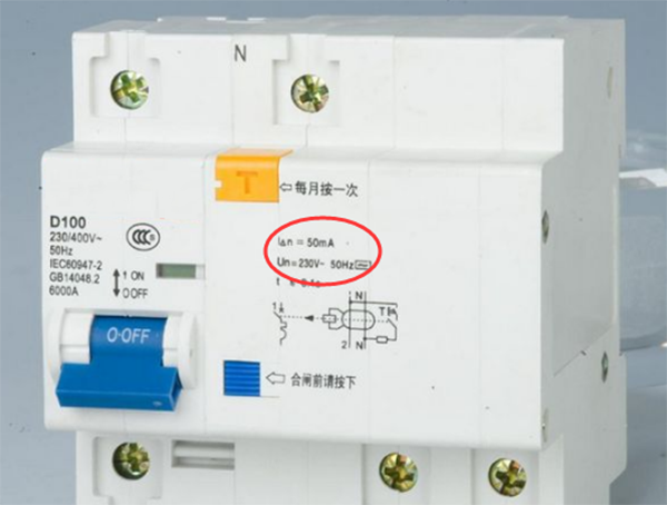 漏电保护器图标图片