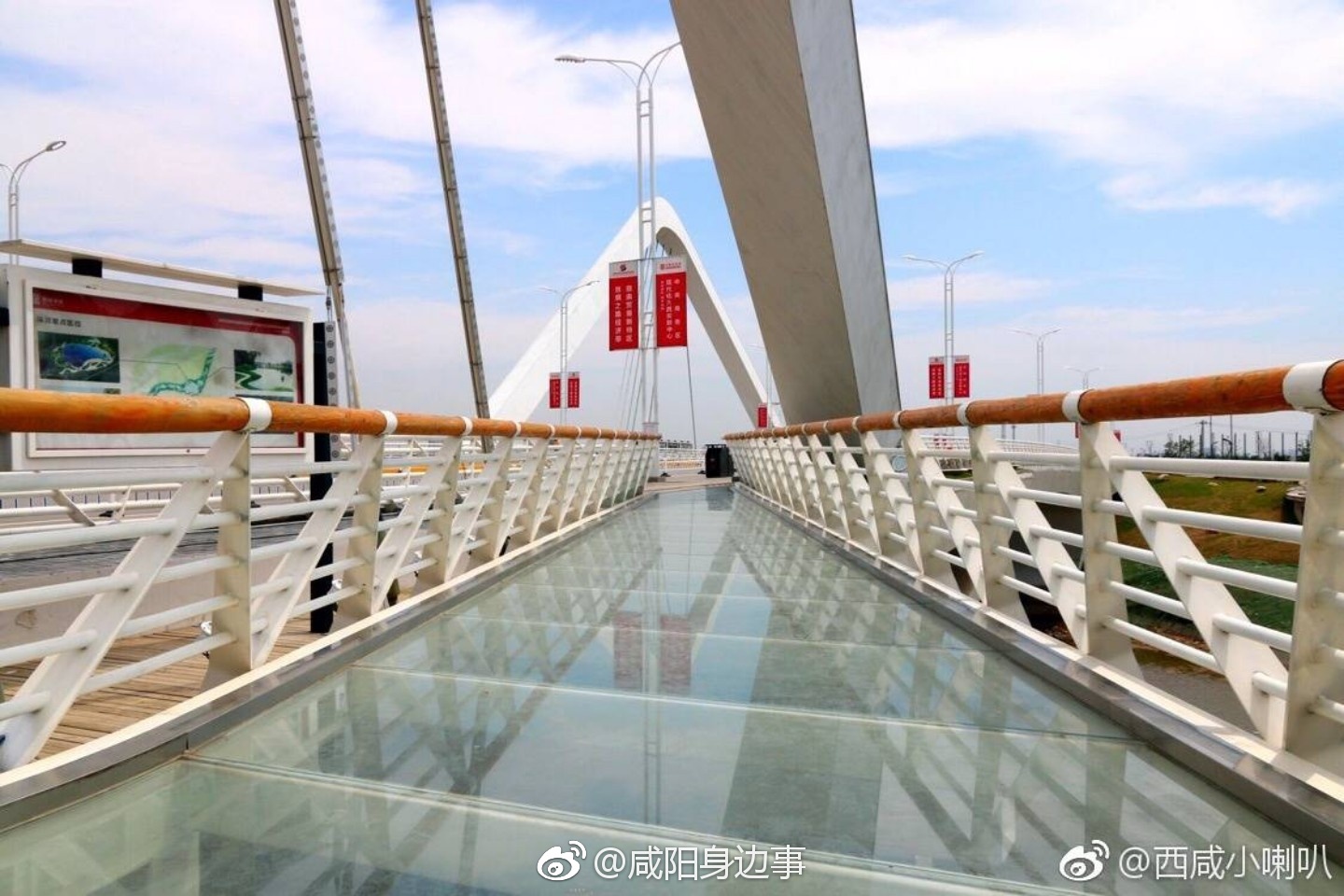 蒲城永丰大峪河玻璃桥图片