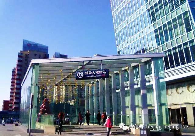 北京地铁次渠南站图片
