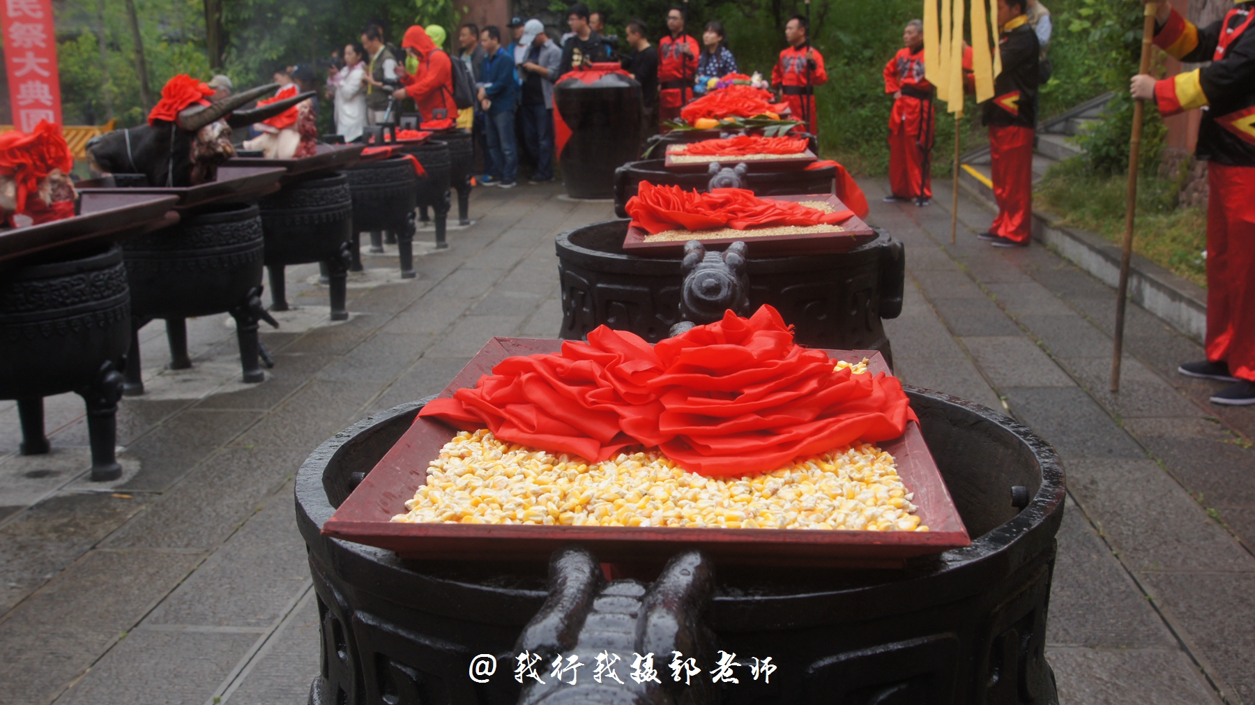 阳泉祭祀特色图片