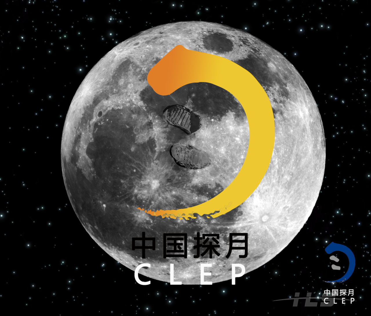 中国探月clep嫦娥一号演练嫦娥一号发射升空嫦娥一号嫦娥一号变轨示意