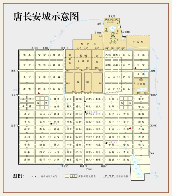 唐朝长安城平面图图片