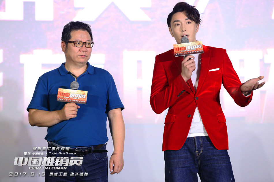 搜狐娱乐讯(黄静圯/文)6月12日,跨国商战动作电影《中国推销员》在京