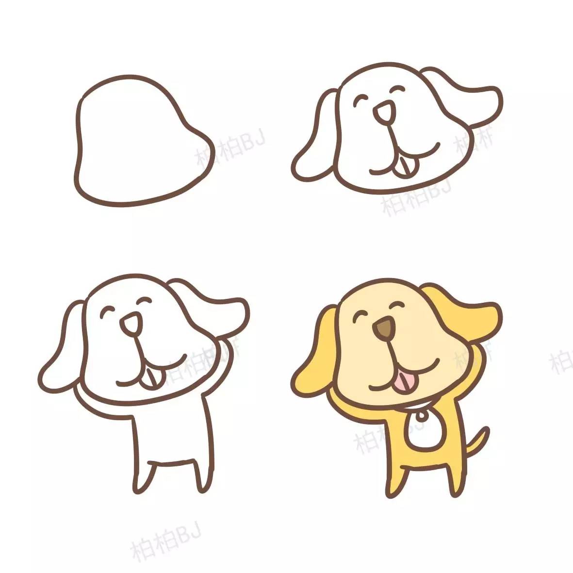 狗狗的画法漫画图片
