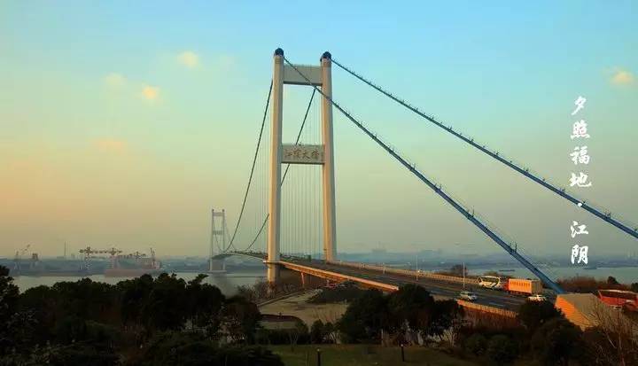 江阴长江铁路大桥图片