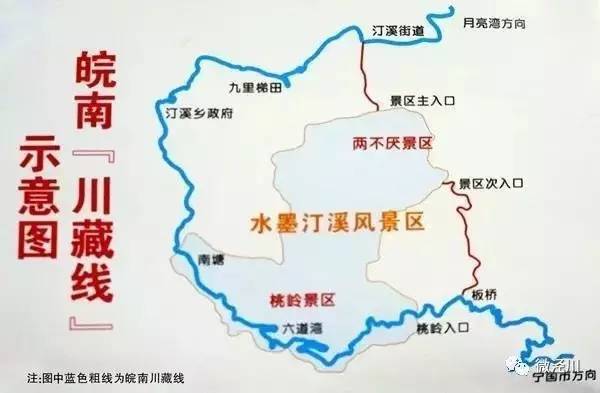 水墨汀溪风景区地图图片