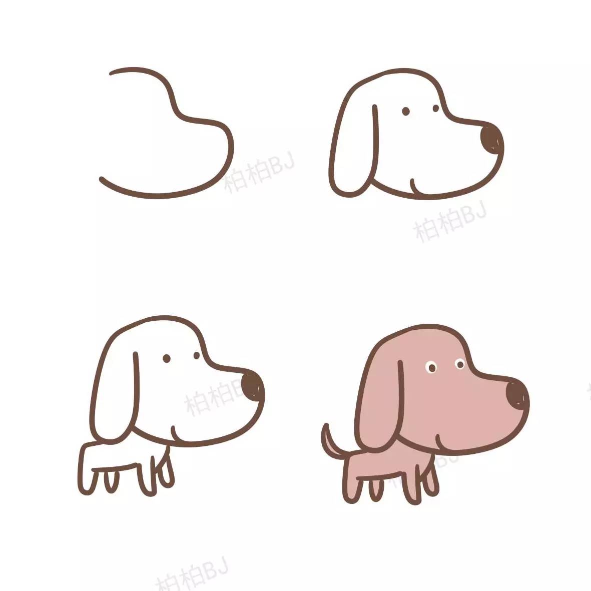 小狗的9种画法简笔画