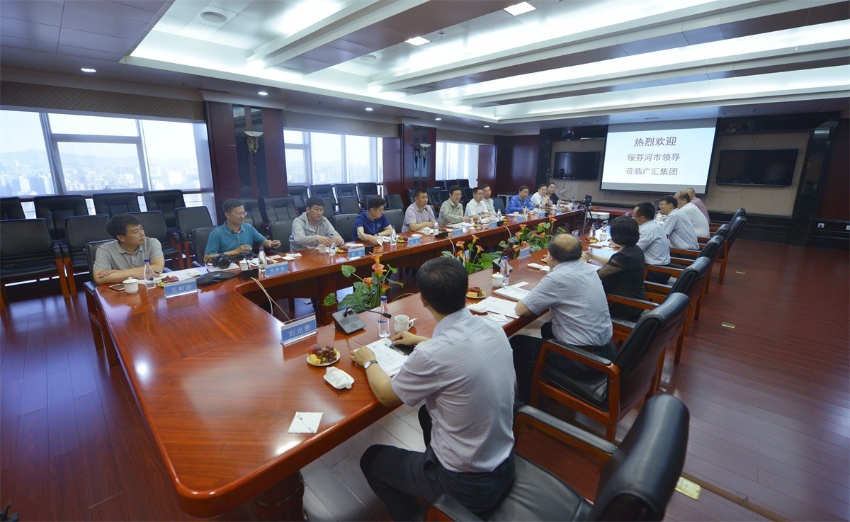 【廣匯要聞】綏芬河市領導到集團考察座談