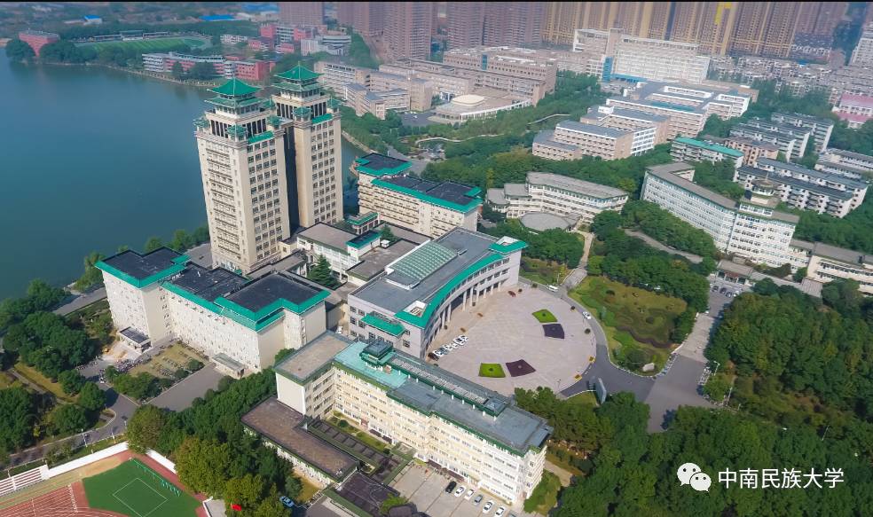 内蒙古民族大学全景图图片