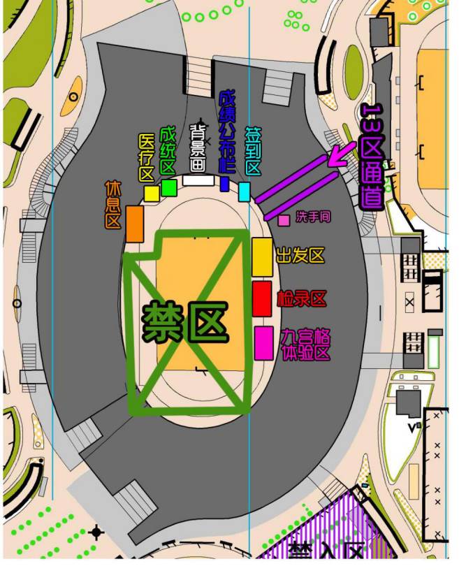 广州奥体中心地图图片