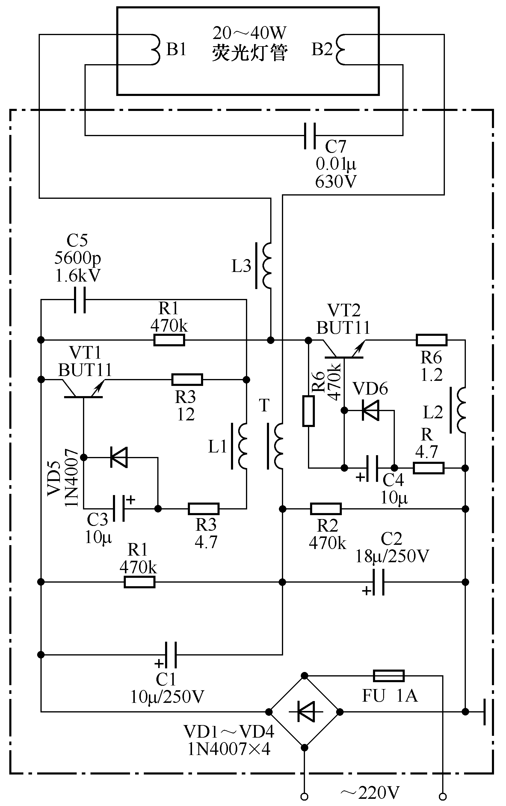 3.荧光灯节能电子镇流器电路(之二)