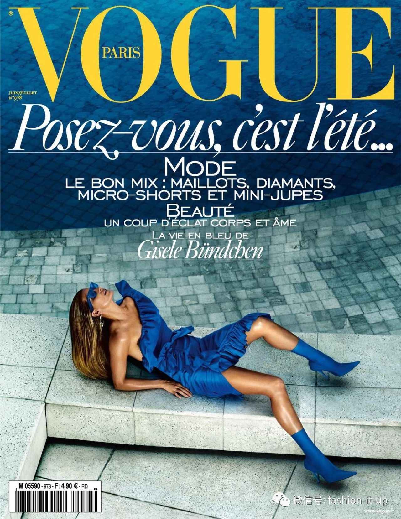 vogue paris 版bella再次登上vi封面,色调和排版都像极了老版杂志的