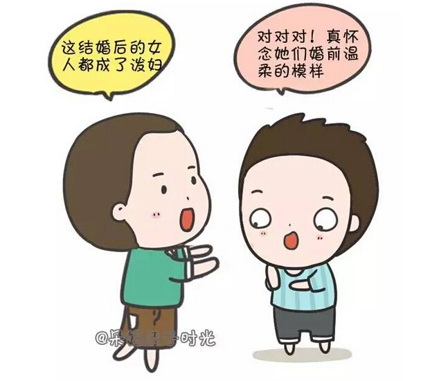 有多少女人被婚姻磨成了泼妇看哭了