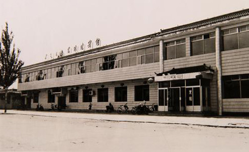 乌拉特前旗火车站图片