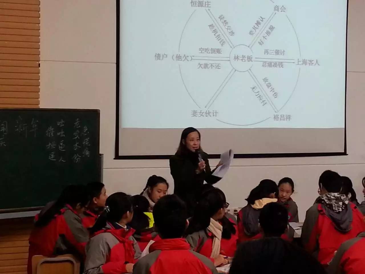 "星"专访 语文教学之星杨蔚昀:儿童文学让我和学生走得更近