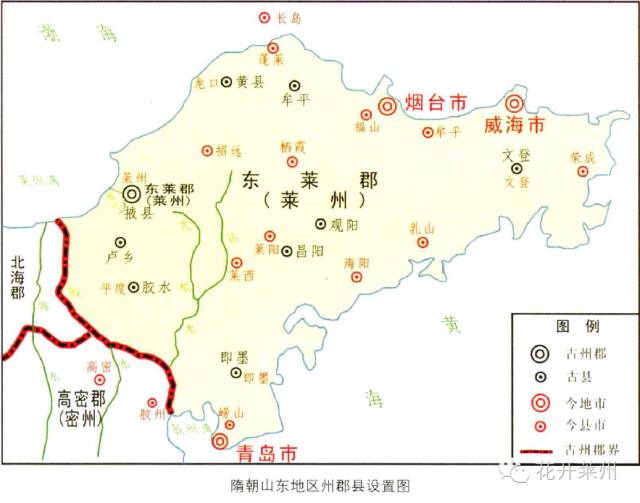 山东掖县地图图片