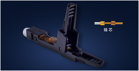 皮线光纤冷接头制作图片