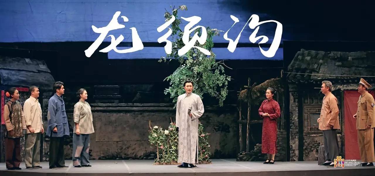 艺术节联手北京市曲剧团,陪你一起细细品味老舍经典剧目《龙须沟》,这