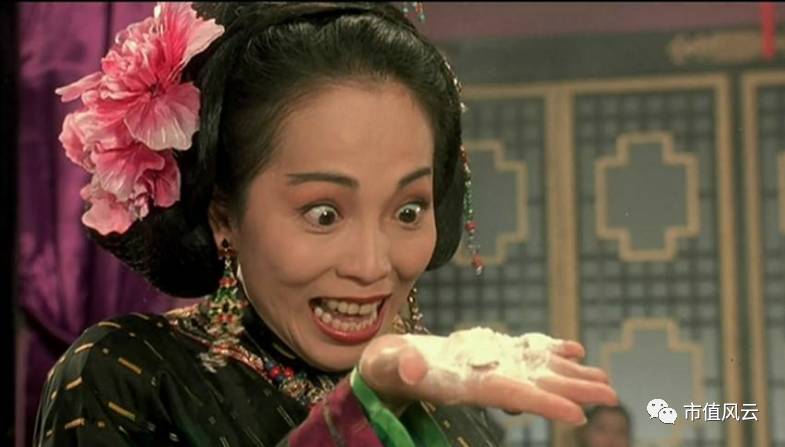 毛妹逗你玩吃饺子图片