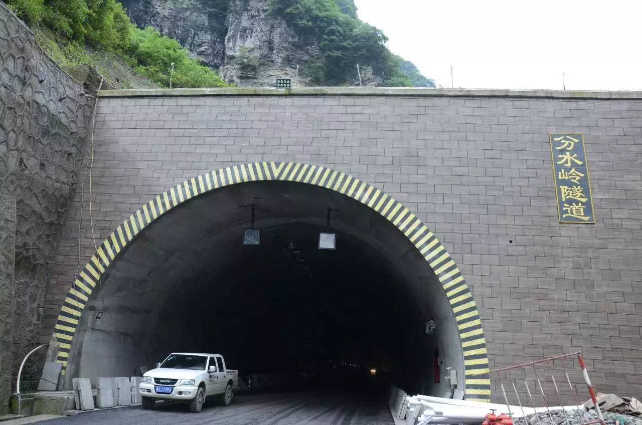怀柔分水岭隧道图片