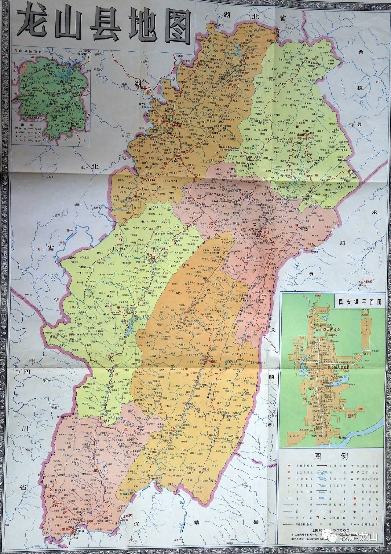 龙海市榜山镇地图图片