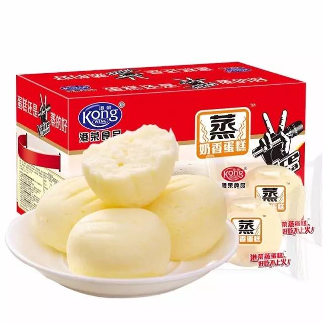 惠氏酸奶图片