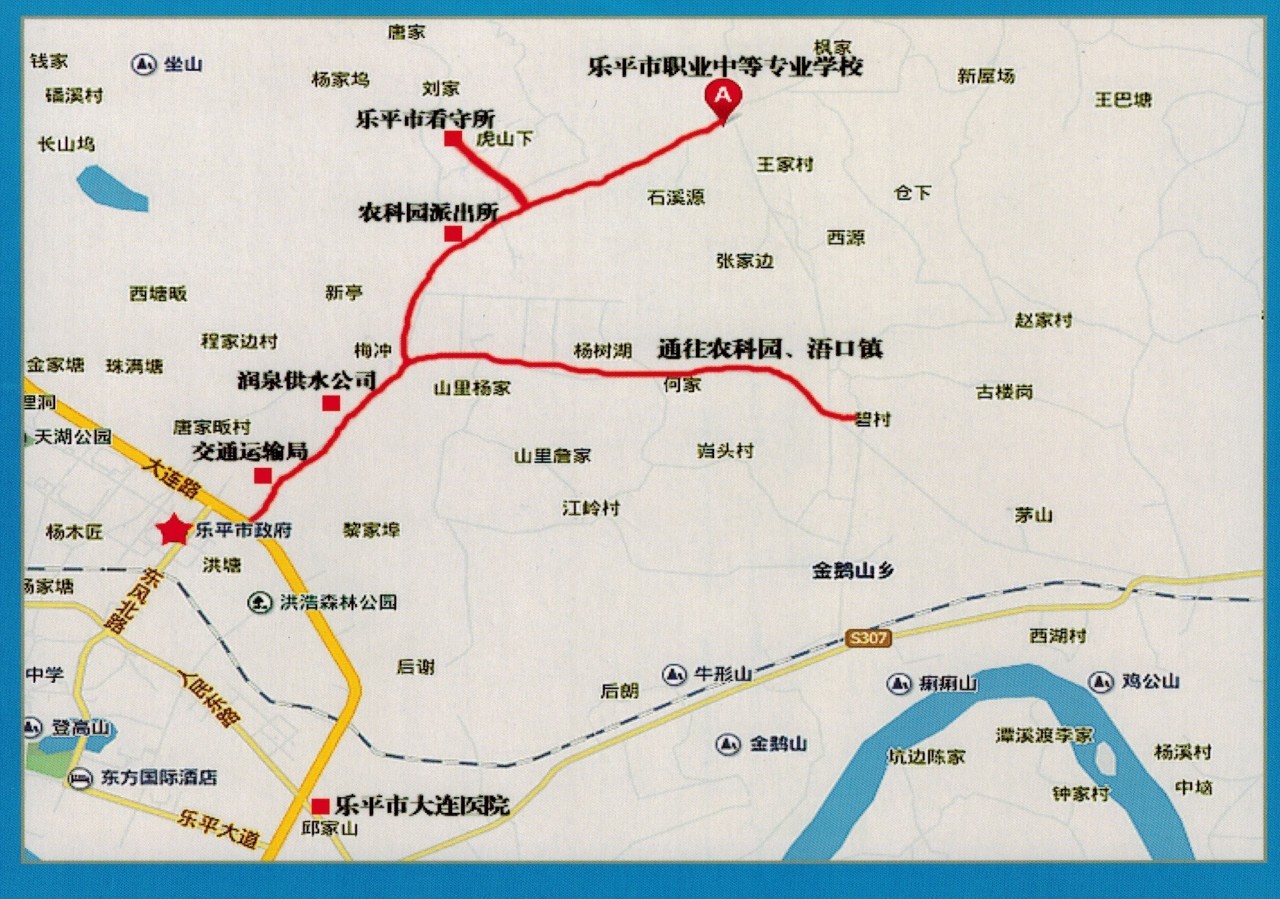 乐平市区地图图片