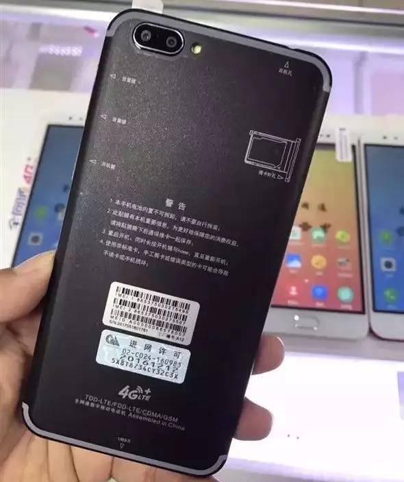 oppor11镜像翻转图片图片