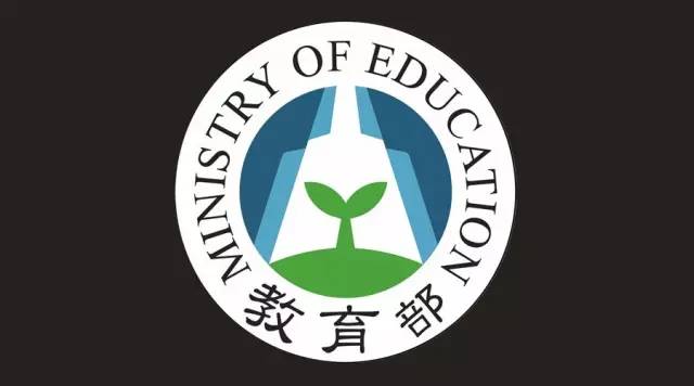 教育部发布各省高校名单野鸡大学们均被挡在门外