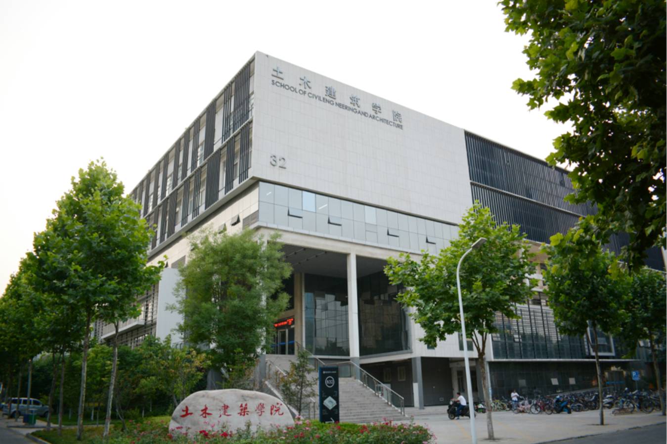 报考河南工业大学这一份学院简介还不快收下