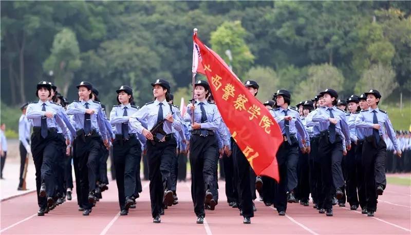 广西警察学院是几本图片