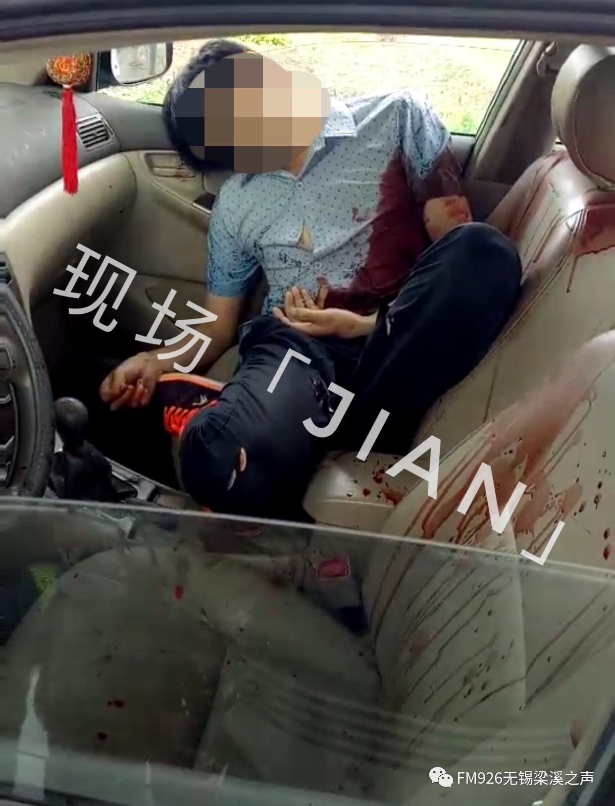 权威发布:今天上午,宜兴一男子在轿车内被害身亡!