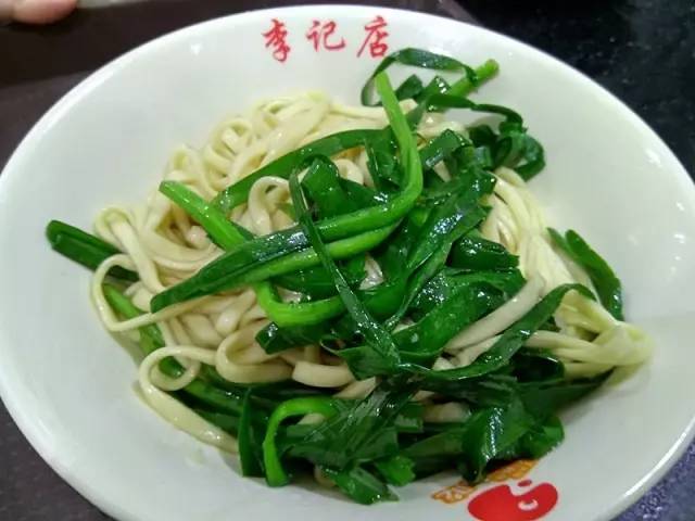 《深夜食堂》版泡面pk沙县拌面大全,结局已定!